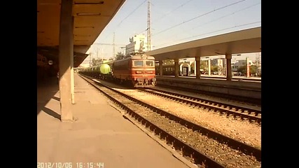 Влак-цистерна през гара Пловдив