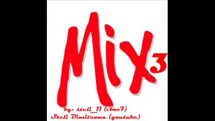 Mix 3 (поп-фолк 2012)