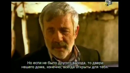 Сезонът на лалето еп.85 Руски суб.