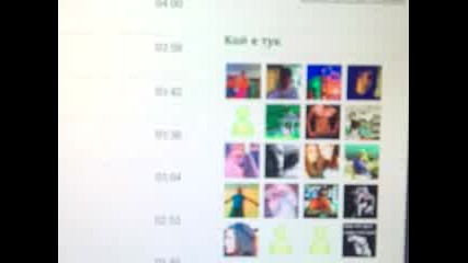 bg video chat spidex.org 
