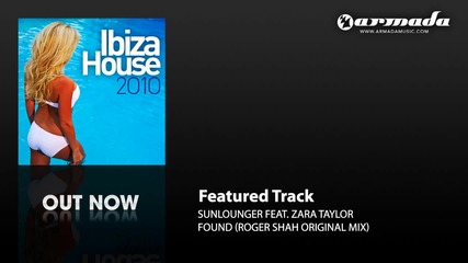 Ibiza House 2010