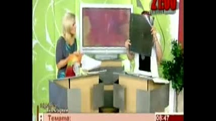 Лекарка кара пияна и наръгва полицай с нож