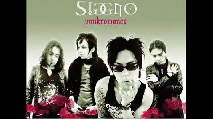 Siggno - Todo ( Los Barracos cover)