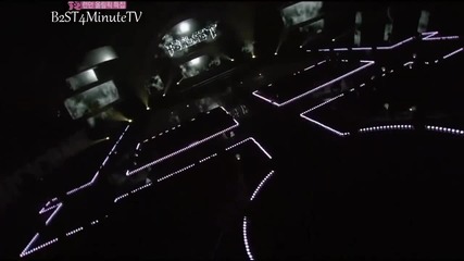 Beast - It s Not Me