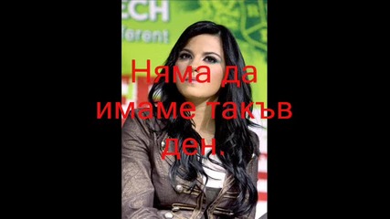 rbd:rebelde un minuto mas - 85 - Ти Епизод 