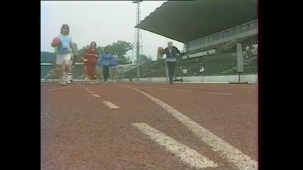 Factor - The Tall Girl