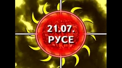 Planeta Derby 2009 ( реклама)