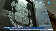 Смениха шефовете на градския транспорт и "паяците" в София