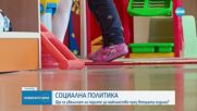 Борислав Гуцанов: Вдигането на майчинството за втората година до 1200 лева няма да ощети бюджета
