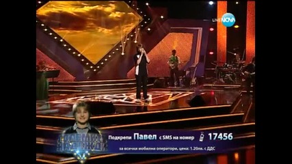 Павел Матеев (песен на чужд език) - Големите надежди финал - 04.06.2014 г.
