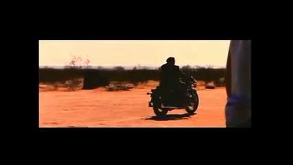 Culture beat - Inside out 