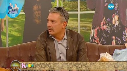 „На кафе” с Жоро Торнев