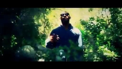 Eric Bellinger - Love & Lust
