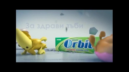 Куче победи... кактус