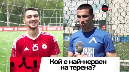 Блицинтервю с Евтимов и Андреев