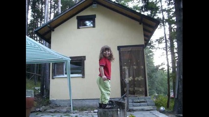 Сладура не ви ли кефи...