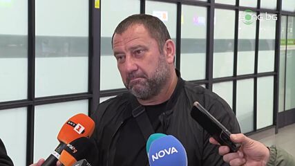 Кривия