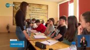 Новините на NOVA NEWS (29.07.2025 - 20:00)
