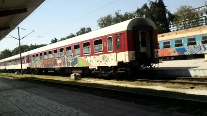 Rбв 8632