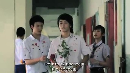 Purit - Number Two_bgsub