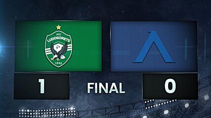 Лудогорец - Левски 1:0 /разширен репортаж/