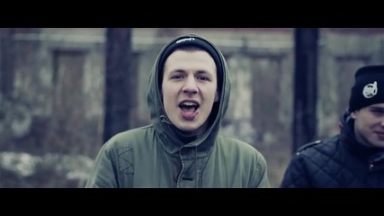 Plusdick und Reisser ft. Dj Matsimum - Doch Sie Sagen's Dir Nicht