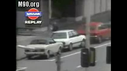 катастрофи
