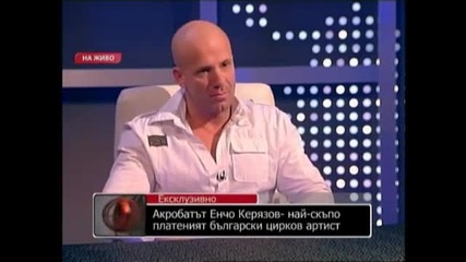 Encho Keryazov - Neka Govorqt Btv