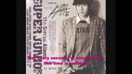 Super Junior - Youre My Endless Love