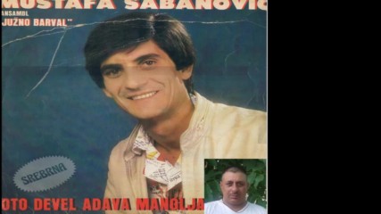 Mustafa Sabanovic Avaj Avaj Mo Cavo 1982