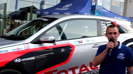 Hyundai Racing Trophy - Официален старт на сезон 2016