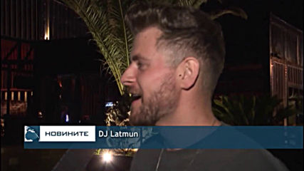 Топ DJ-и от електронната сцена разтърсиха Слънчев бряг