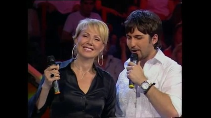 Lepa Brena i Sasa Kapor - Ovako ne mogu dalje ( Zvezde Granda 2008/2009 )