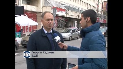 БСП предлага Янаки Стоилов за зам.-председател на парламента