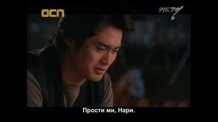 E10 Kid Gang (070615) {бг.субтитри]