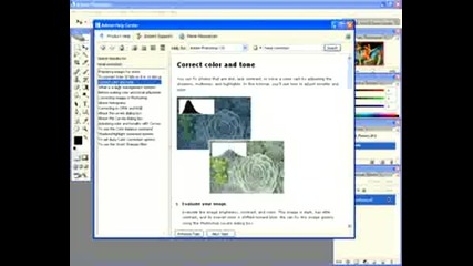 Photoshop Cs2 Tutorial Chapter 7