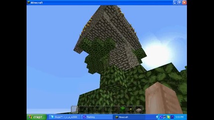 minecraft моята къща