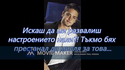 cap 85_trial_0.mp4