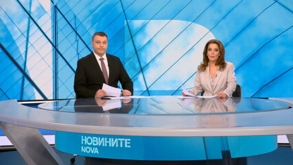 Новините на NOVA | Централна емисия | 7 мар. 2026