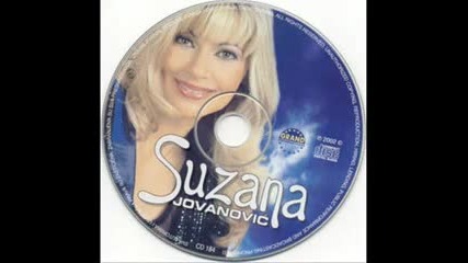 Suzana Jovanovic - Sokole (hq) (bg sub)