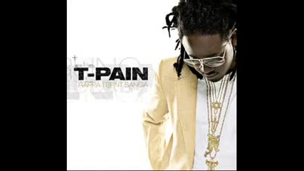 Bei Maejor Ft T - Pain - I m On It New Song. 