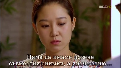 [bg sub] The Greatest Love ep 14 3/4