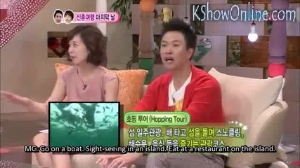 [ Eng sub ] Wgm S3 - Kim Wonjoon & Park Sohyun ( Brave Couple ) E7
