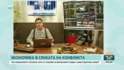 Позитивни са данните на пазарите на петрола тази сутрин