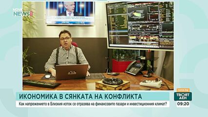 Позитивни са данните на пазарите на петрола тази сутрин