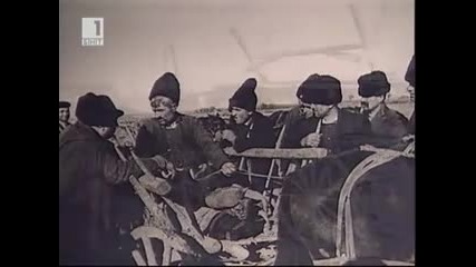 1940 ~ Връщането на Южна Добруджа
