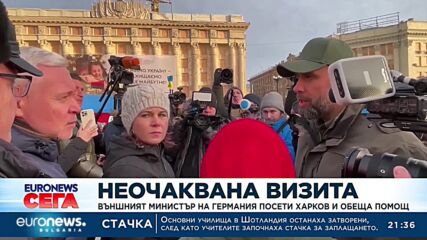 Кулеба: Хора умират, докато Берлин обмисля доставките на танкове