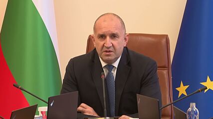 Румен Радев: ЕК започва процедура срещу България за прекомерен дефицит