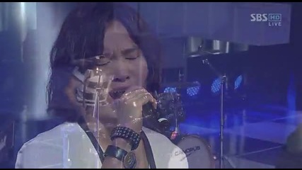 Trax + Air Live - Fate