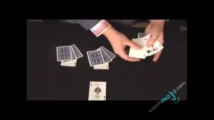 Супер трик с карти
